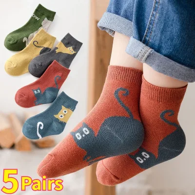 5 paires de chaussettes mi-tube motif chat