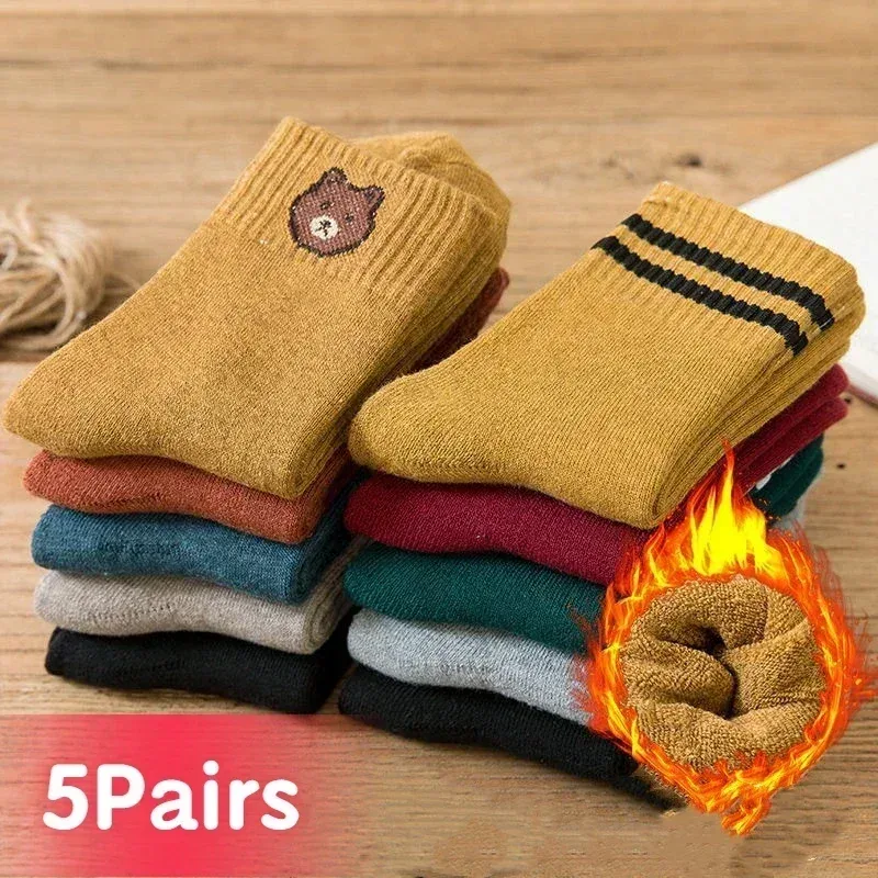 Chaussettes en peluche enfant, lot de 5