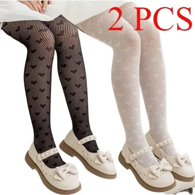 Collants unis en nylon pour fille