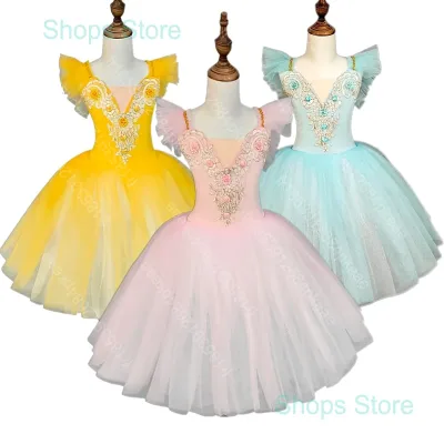 Jupe de ballet enfant en polyester