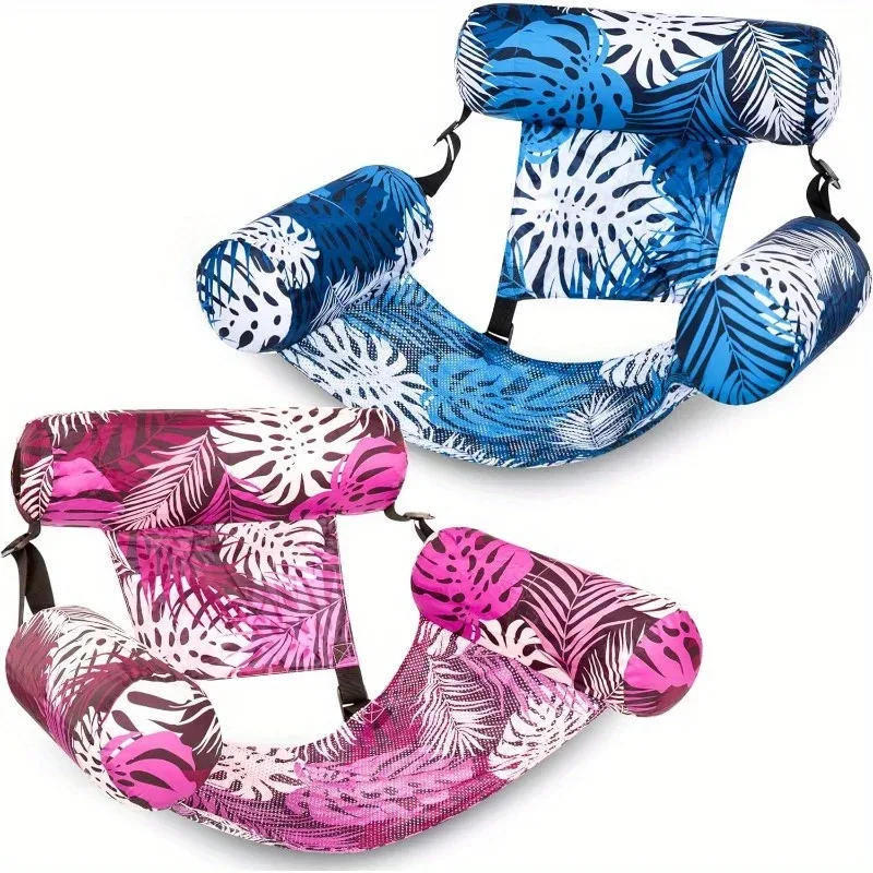 Lot de 2 chaises flottantes gonflables